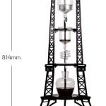 XIEAE 800ml Cold Brew Coffee Maker with Glass Pitcher & Removable Filter